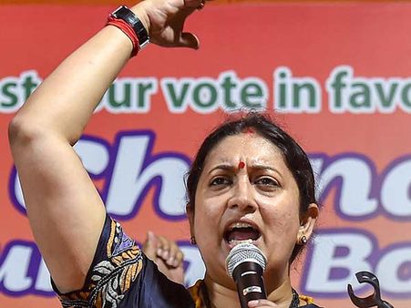 என் உதவியாளரை கொன்றவர்களுக்கு நிச்சயம் மரண தண்டனை வாங்கி தருவேன்.. ஸ்மிருதி இரானி சபதம்!