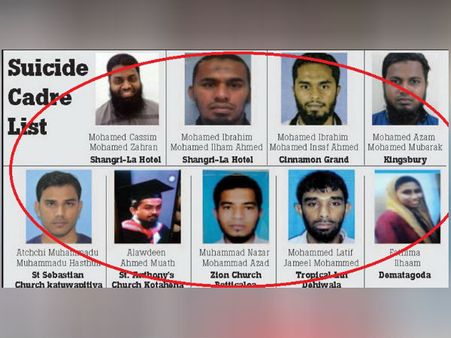 8 இடங்கள்... 9 மனிதவெடிகுண்டுகள்... புகைப்படங்களுடன் பட்டியலை வெளியிட்டது இலங்கை!