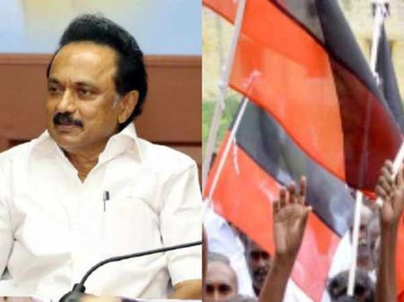 ஸ்டாலின் தலைமையில் திமுக எம்.பிக்கள் கூட்டம்.. லோக்சபாவை கலக்குவது எப்படி.. நாளை ஆலோசனை!