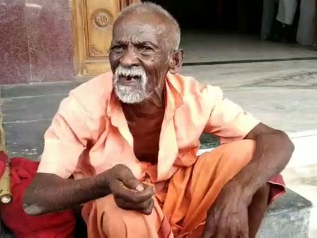 முதுமையை காரணம் காட்டி சொத்துக்களை பிடுங்கிக்கொண்டு அனாதையாக்கிய மகன்கள்.. ஆட்சியரிடம் தந்தை புகார்