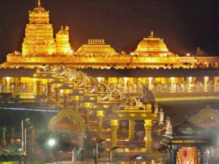 திருப்பதியில் அதிநவீன புதிய பேருந்து நிலையம்... ரூ.100 கோடியில் அமைகிறது