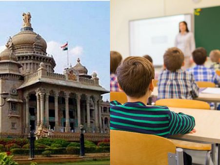 தரமான கல்வி வழங்க கர்நாடகம் புதிய முயற்சி.. பேராசிரியர்கள் பாடம் நடத்துவதை வீடியோ எடுக்க உத்தரவு