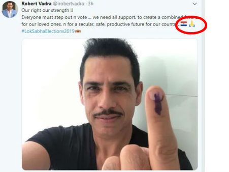 ஆர்வக் கோளாறில் செல்பி.. இந்தியக் கொடிக்கு பதிலாக பராகுவே கொடியை பயன்படுத்தி சர்ச்சை கிளப்பிய வதேரா