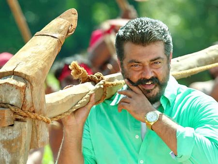 தல தலதான்.. சன் டிவியில் விஸ்வாசம் ரெக்கார்ட் பிரேக்!