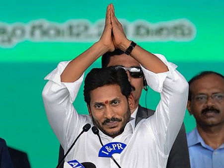 முதியோர் ஓய்வூதியம், இளைஞர்களுக்கு வேலை, கிராம செயலகங்கள்.. ஜெகன் அதகள அறிவிப்பு