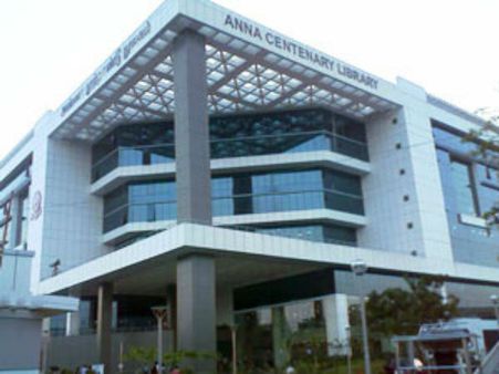 அண்ணா நூற்றாண்டு நூலகத்தை தனியார் நிகழ்ச்சிகளுக்கு வாடகைக்கு விடும் முடிவு.. வலுக்கும் எதிர்ப்பு