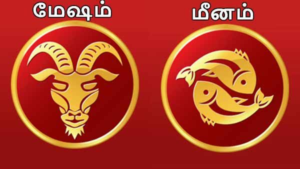 ஆனி மாத ராசிபலன்கள்- மேஷம் முதல் மீனம் வரை யாருக்கு என்னபலன்கள்