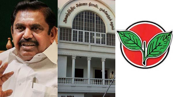 தலைக்கு மேல் நெருக்கடி.. தகிக்கும் பிரச்சினைகள்.. எம்எல்ஏக்கள் கூட்டத்தை கூட்டும் அதிமுக