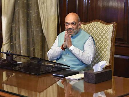 வாஜ்பாய் இல்லத்தில் குடியேறும் உள்துறை அமைச்சர் அமித்ஷா!