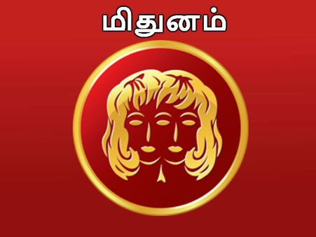 சனிப்பெயர்ச்சி பலன்கள் 2020-23: மிதுனம் ராசிக்கு அஷ்டமத்து சனி- கவனமா இருங்க மக்களே 