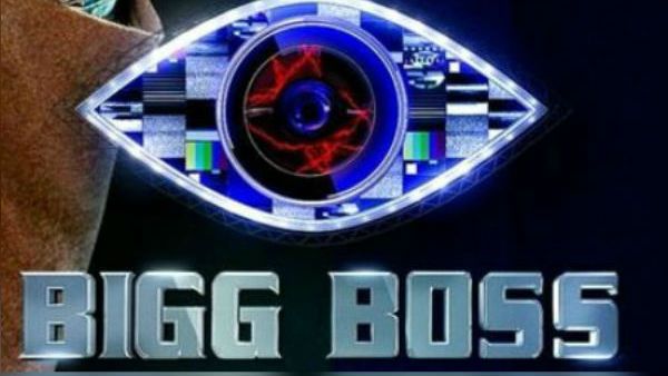 பிக் பாஸ் 3 : இந்த தடவை மெய்யாலுமே ஓட முடியாது.. ஆனா ஒளிய முடியும்!