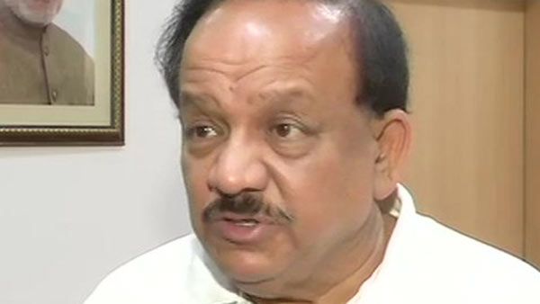 அடையாள போராட்டம் மட்டும் நடத்திவிட்டு மருத்துவ சேவைகளை தொடருங்கள்.. மத்திய அமைச்சர் ஹர்ஷ் வர்தன்