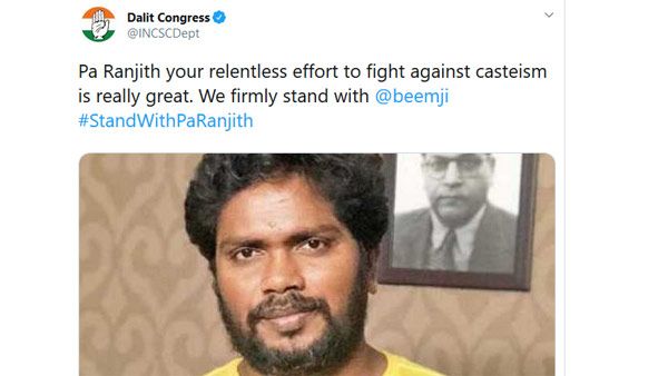 ராஜ ராஜ சோழன் குறித்து தரக்குறைவாக விமர்சனம்.. பா.ரஞ்சித்துக்கு காங்கிரஸ் தலித் பிரிவு ஆதரவு