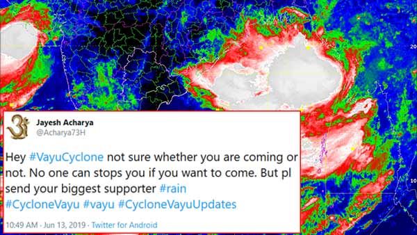 ஹேய்.. வாயு புயலே நீ வரியா இல்லையா? உன் சப்போர்ட்டரையாவது அனுப்பு.. ப்ளீஸ்.. கெஞ்சும் நெட்டிசன்கள்!