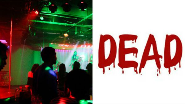 பெங்களூரில் சோகத்தில் முடிந்த பப் பார்ட்டி.. ஐடி பெண் ஊழியர், ஆண் நண்பர் பரிதாப பலி