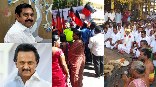 பட்டைய கிளப்பும் அதிமுக.. துவம்சம் செய்யும் திமுக... ஒரே நாளில் சூடான தமிழகம்.. தண்ணீருக்காக!