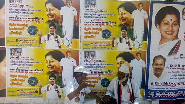 தலீவர் காலத்துல இருந்து எவ்ளோ பார்த்துட்டோம்.. இவுங்களையும் பார்த்துருவோம்!