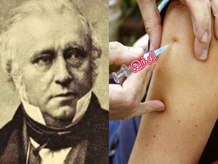 பார்ரா.. இதுல இப்படி ஒரு மேட்டர் இருக்கா.. மெக்காலேவை இதற்காகவே பாராட்டலாம்!