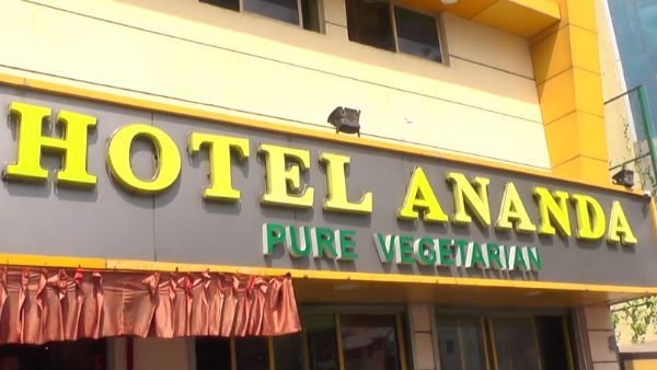 சென்னையில் மூடப்படும் ஹோட்டல்கள்.. அய்யோ சாப்பாட்டுக்கு என்ன செய்வோம்? பீதியில் இளைஞர்கள்!