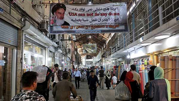 பெட்ரோலிய துறையில் ஊடுருவிய அமெரிக்க உளவாளிகள்.. கொத்தாக அள்ளியது ஈரான்