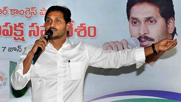 கடைசியில் ரோஜா கையில் ஜெகன் மோகன் என்ன பொறுப்பை கொடுத்திருக்கார் பாருங்களேன்!