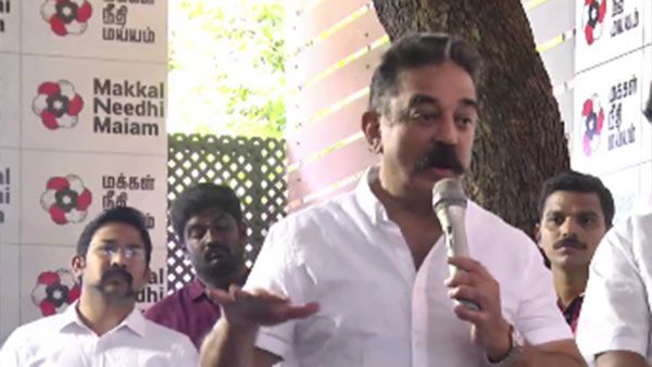 உங்க பஞ்சாயத்து தலைவர் இருக்காரா.. கூப்பிடுங்க அவரை.. சென்னையிலிருந்து கமல் நடத்திய கிராம சபை!