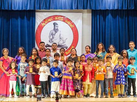 லாஸ்ஏஞ்சல்ஸ் ஹாலிவுட் தமிழ் பள்ளியில் அமெரிக்கா டூ ஆன்டிபட்டி