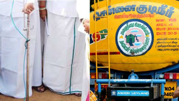 அமைச்சர்கள் வீடுகளுக்கு தினசரி 2 லாரி மெட்ரோ வாட்டர் போகுதாமே!