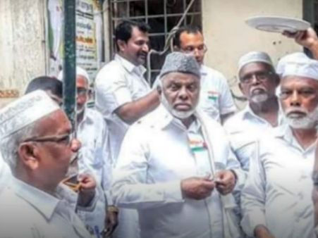 சென்னையில் இந்திய யூனியன் முஸ்லிம் லீக்கின் புனித இஃப்தார் மற்றும் பொருட்கள் வழங்கும் நிகழ்ச்சி!