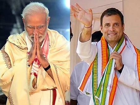 குருவாயூர் வருகிறார் மோடி... வயநாடு வருகிறார் ராகுல்