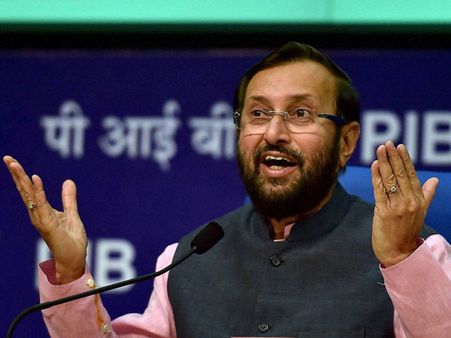 எந்த மொழியையும் திணிக்கும் நோக்கம் அரசுக்கு இல்லை... பிரகாஷ் ஜவடேகர் விளக்கம்