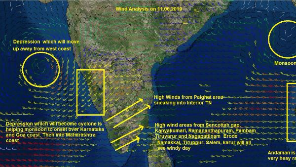 குடகில் செம மழை காத்திருக்கு.. காவிரி டெல்டாவுக்கு நல்ல செய்தி சொன்ன வெதர்மேன்