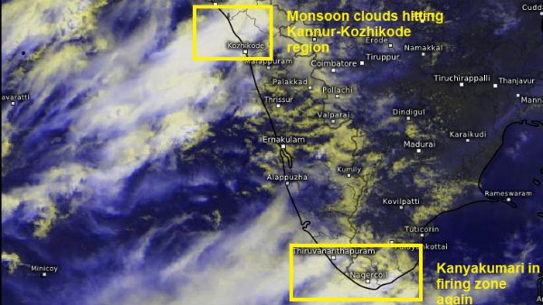கன்னியாகுமரியில் இடைவிடாமல் கொட்டித்தீர்க்கும் கனமழை.. என்ன சொல்கிறார் தமிழ்நாடு வெதர்மேன்?!
