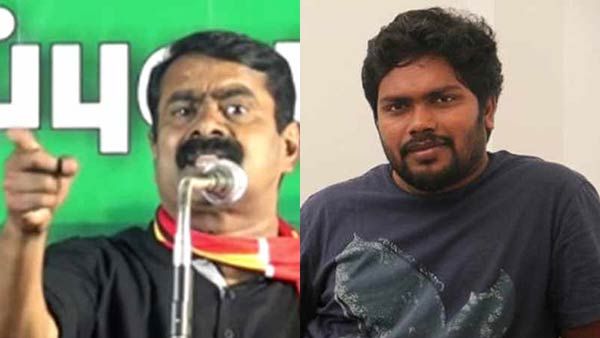 பல நாடுகளை வென்ற பேரரசன் சொந்த மக்களின் நிலத்தை பறிப்பாரா? இயக்குநர் பா.ரஞ்சித்தை விளாசிய சீமான்!