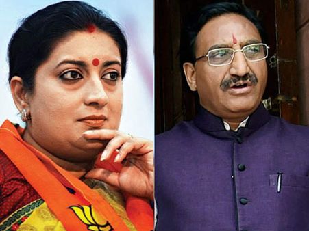 போலி படிப்புகளில் தொடர்ந்து சிக்கும் கல்வித்துறையை கவனிக்கும் மத்திய அமைச்சர்கள்!