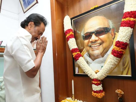 தமிழகத்தின் நிரந்தர தலைப்புச் செய்தி! கருணாநிதி பிறந்தநாள்.. பிரபலங்கள் வாழ்த்து! #HBDKalaignar96