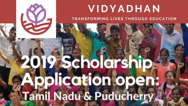 10ஆம் வகுப்பு தேர்ச்சி பெற்ற மாணவர்கள் வித்யதன் கல்வி உதவித்தொகை பெற விண்ணப்பிக்கலாம்!