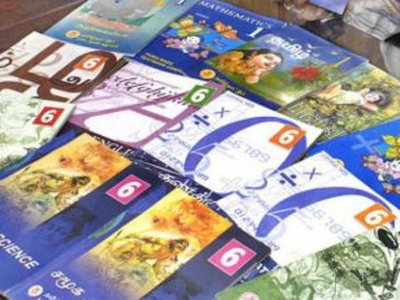 பிளஸ் 2 பாட புத்தகத்தில் ஐன்ஸ்டைன், எடிசன், மார்கோனி வரிசையில் 