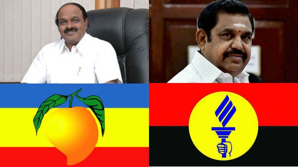 அதிமுகவுக்கு 