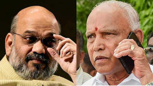 ஒரே ஒரு வீடியோகால்தான் காரணம்.. எடியூரப்பா ஆட்சி அமைக்க அமித் ஷா ஓகே சொன்னது எப்படி தெரியுமா?