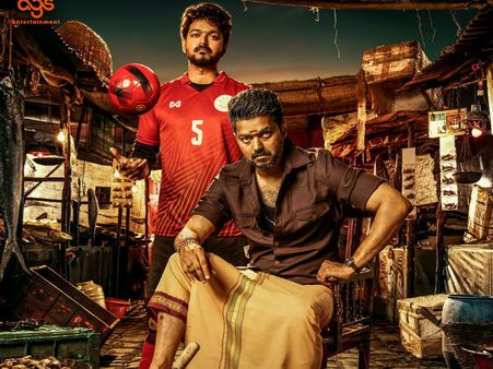 'பிகில்' பட பாடல் லீக்... கடுப்பான விஜய் ரசிகர்கள்... நெட்டில் வைரலாகும் 'சிங்கப் பெண்ணே'