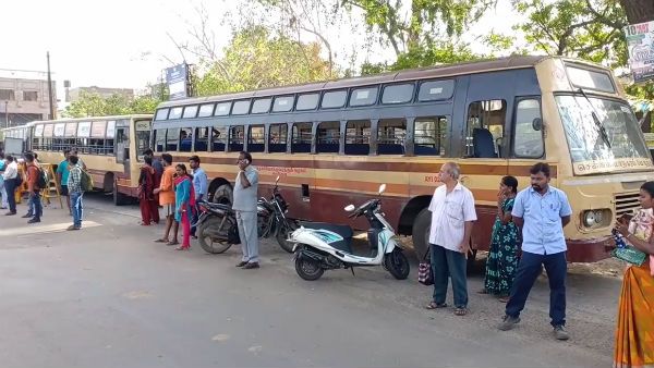 Bus Strike:வங்கி விடுமுறை காரணமாக ஊழியர்களுக்கு சம்பளம் லேட் ஆயிருச்சு.. அமைச்சர் விளக்கம்