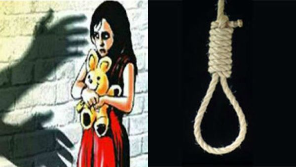 குழந்தைகளுக்கு எதிரான பாலியல் குற்றங்கள்.. மரண தண்டனை விதிக்க சட்ட திருத்தம்