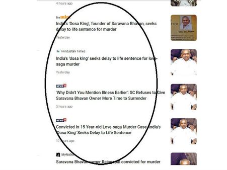 'இந்தியாவின் தோசை கிங்'.. ஜெயிலுக்கு போன சரவணபவன் அண்ணாச்சிக்கு கிடைச்ச புது பட்டம்