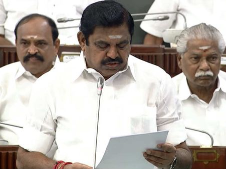 'திருடனாய் பார்த்து திருந்தாவிட்டால்'.. சட்டசபையில் பாட்டு பாடி பதிலளித்த முதல்வர் பழனிச்சாமி!