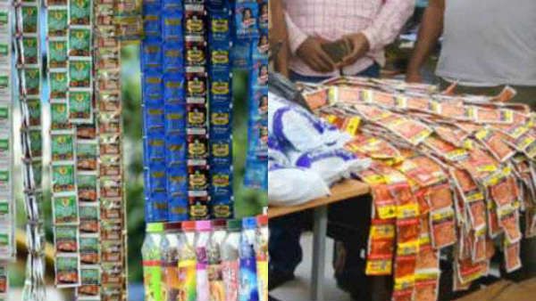 குட்கா ஊழல்.. ரூ.248 கோடி மதிப்பிலான சொத்துக்கள் அதிரடி முடக்கம்.. மாதவராவிற்கு இடி கொடுத்த ஈடி!