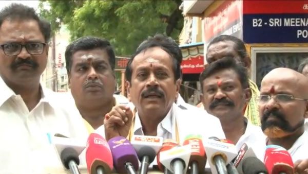 'அம்பானிக்கு வரியில்லை அப்பத்தாலுக்கு வரியா'.. இப்படியா பேசுறது.. ஹெச் ராஜா கொந்தளிப்பு