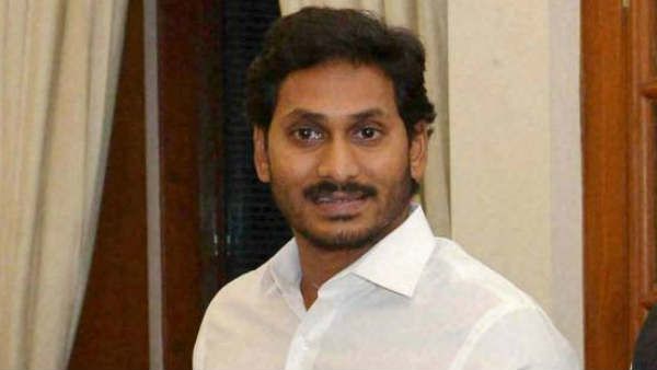 முதலில் ஜெருசலேம்.. அடுத்து அமெரிக்கா... முதல்வர் ஜெகன் மோகன் ரெட்டி எதற்காக போகிறார் தெரியுமா?