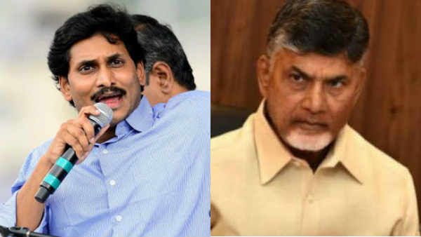 நீங்க கழுதை மேய்ச்சீங்களா.. ஜெகனின் கேள்வியால் சந்திரபாபு நாயுடு வேதனை