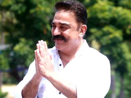 கமல்ஹாசனுக்கு எதிராக கருப்புக் கொடி காட்டிய 15 பேர் கைது... திருப்பத்தூரில் பரபரப்பு